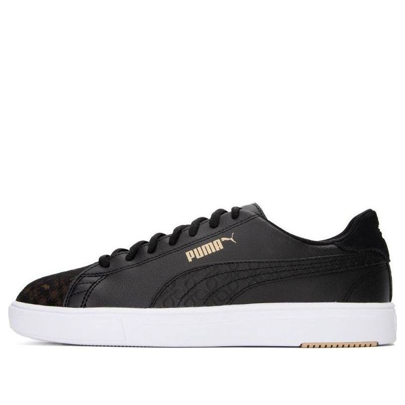 Tenisky a topánky Puma Serve Pro Lite Čierna | 389378-02, 0