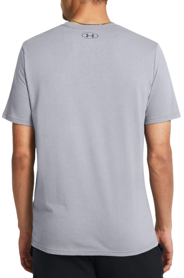 Tričko Under Armour Branded Gel Stack Šedá | 1380957-036, 1