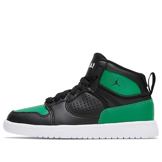 Tenisky a topánky Jordan Air Jordan Access Zelené | AV7942-013, 0
