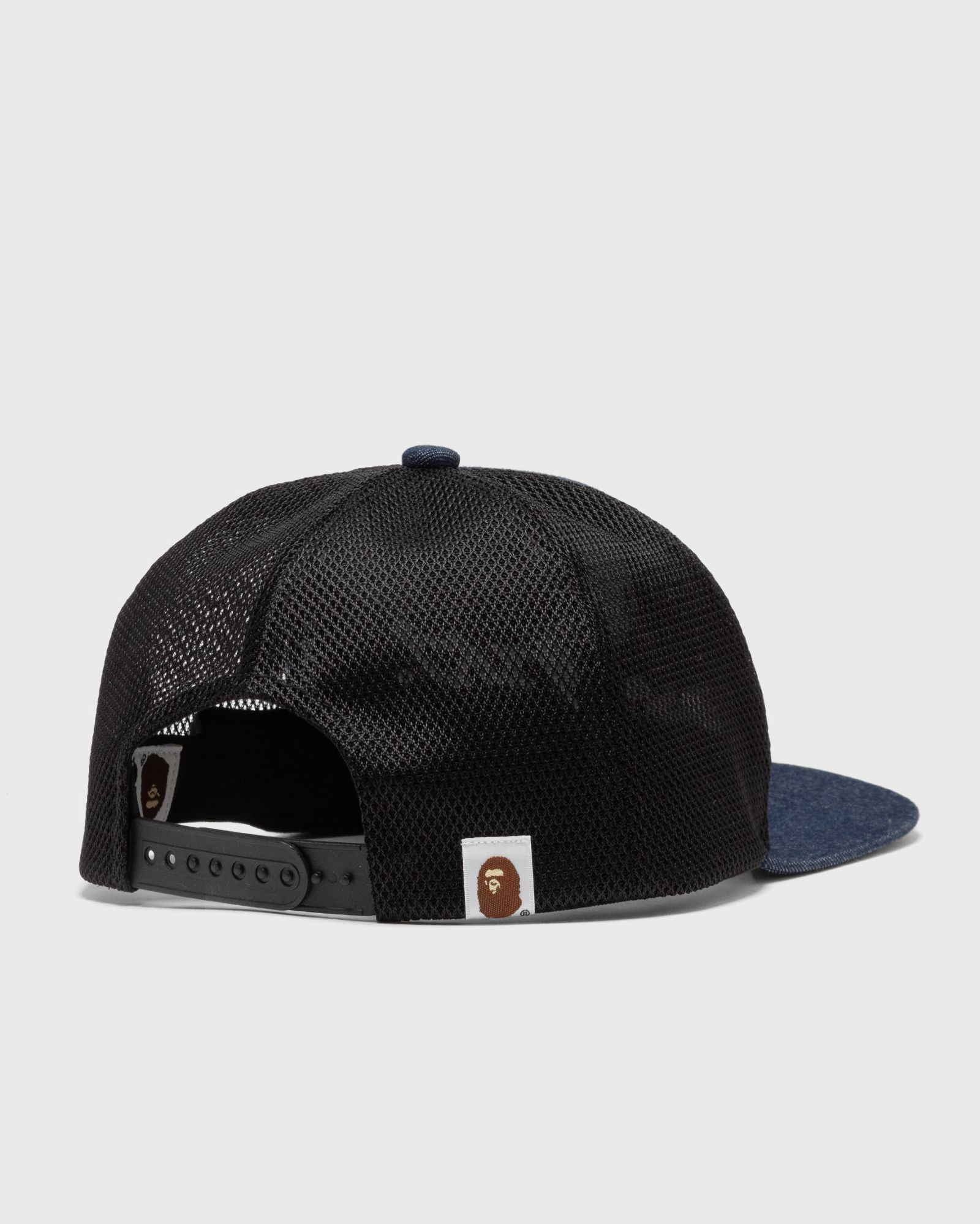 Mesh Cap