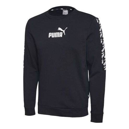Sveter Puma Classic Printing Crew Sweatshirt Čierna | 584096-01