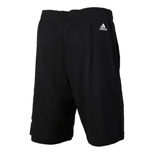 Šortky adidas Originals Essentials Linear Shorts Čierna | BS5026