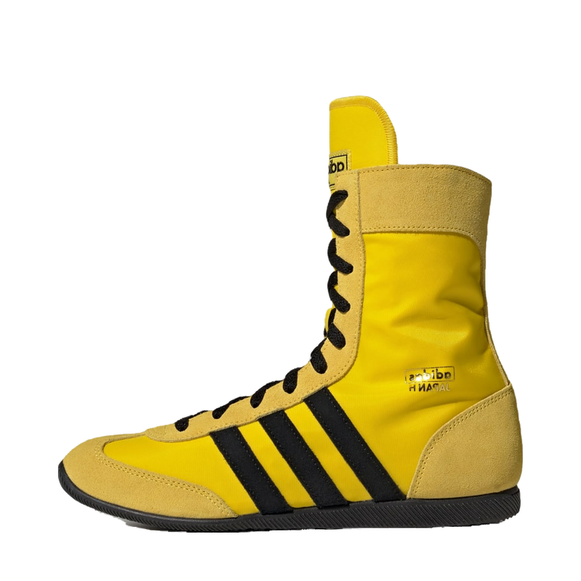 Tenisky a topánky adidas Originals Japan H Žltá | JS4031