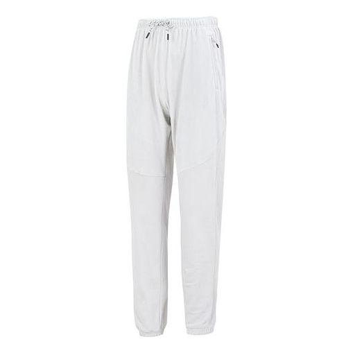 Tepláky Under Armour Journey Fleece Pants Biela | 1373875-592