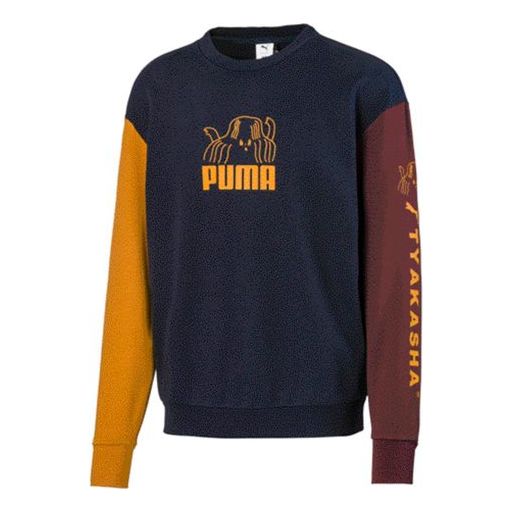 Sveter Puma TYAKASHA Crossover Crewneck Sweatshirt Rôznofarebný | 595562-06, 0
