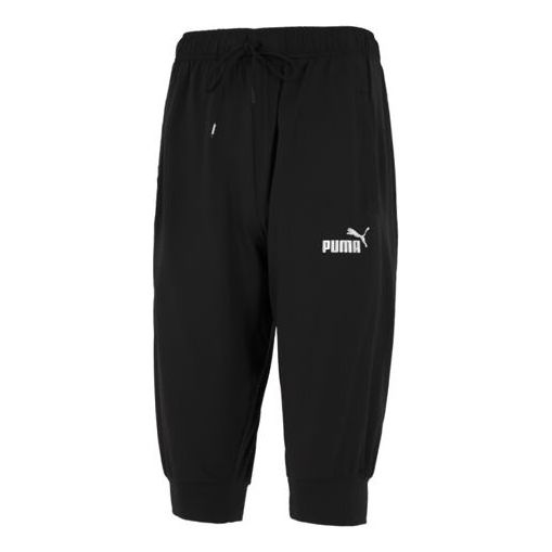 Tepláky Puma UV-Protection 3/4 Training Pants Čierna | 671932-01