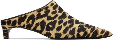 Starostlivosť o obuv Jil Sander Jil Sander Pointed Toe Mule Heels Béžová | J15WX0014_P7393, 0