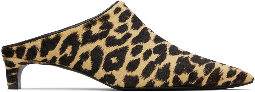 Starostlivosť o obuv Jil Sander Jil Sander Pointed Toe Mule Heels Béžová | J15WX0014_P7393
