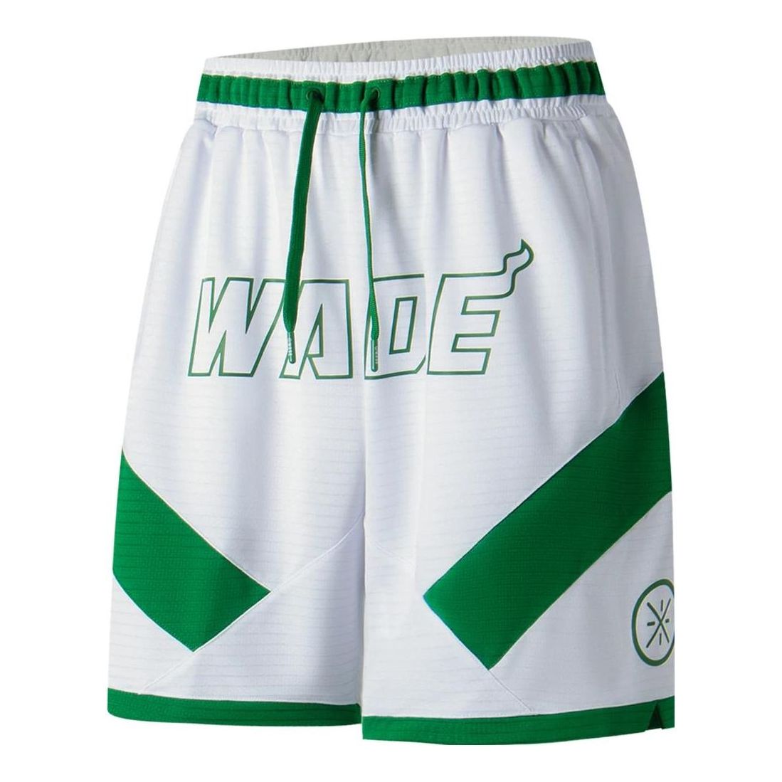 Šortky Li-Ning Way Of Wade Loose Fit Basketball Shorts Biela | AAPT013-2, 0