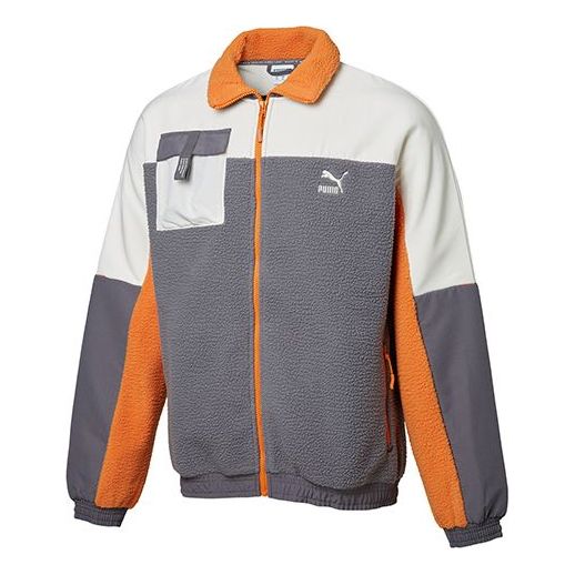 Bunda Puma Lapel Fleece Jacket Rôznofarebný | 596731-37