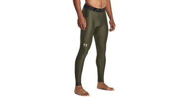 Legíny Under Armour HG Armour Hnedá | 1361586-390, 1
