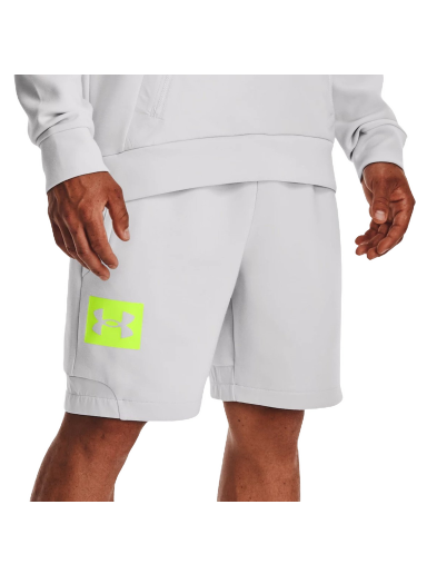 Šortky Under Armour Summit Biela | 1366230-014