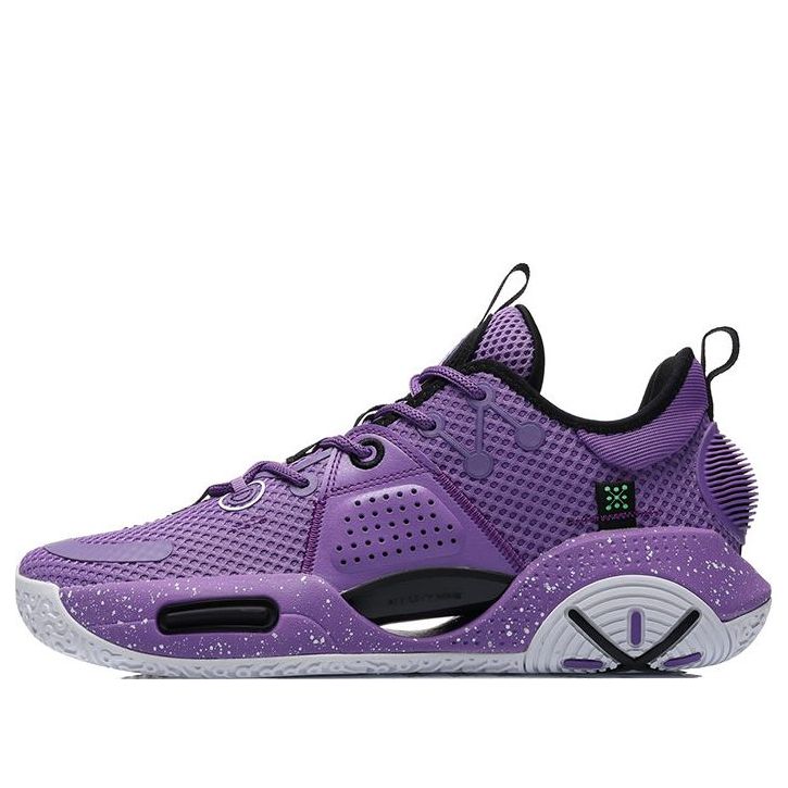 Tenisky a topánky Li-Ning Wade All City 9 V1.5 Fialová | ABAR015-3