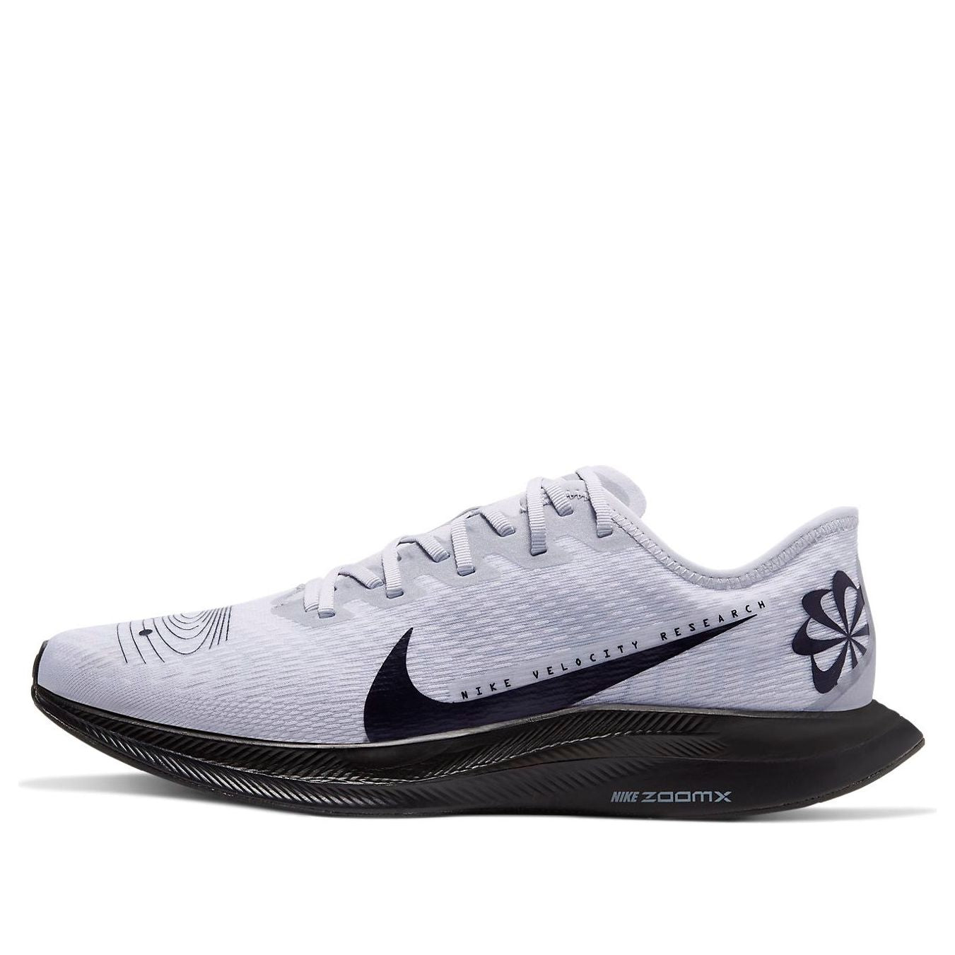 Tenisky a topánky Nike Zoom Pegasus Turbo 2 Šedá | CV3051-001, 0