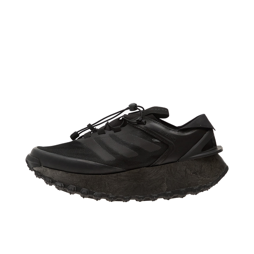 Tenisky a topánky adidas Performance Adizero Aruku Yagi Mr Bailey Čierna | KJ3816