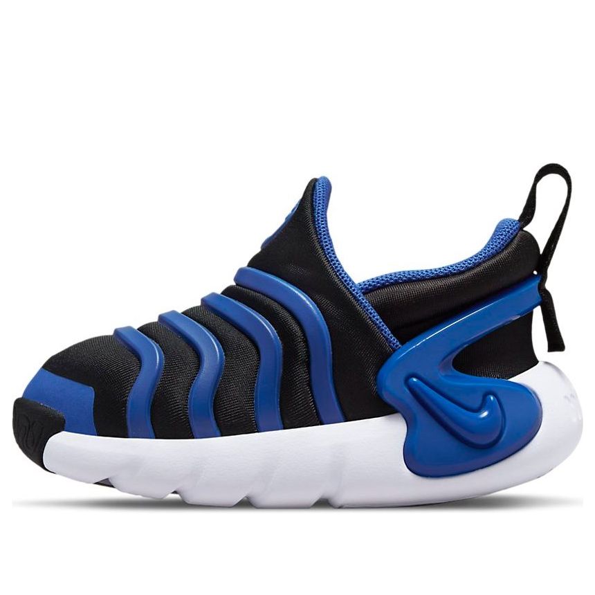 Tenisky a topánky Nike Nike Dynamo Go Modrá | DH3438-002, 0