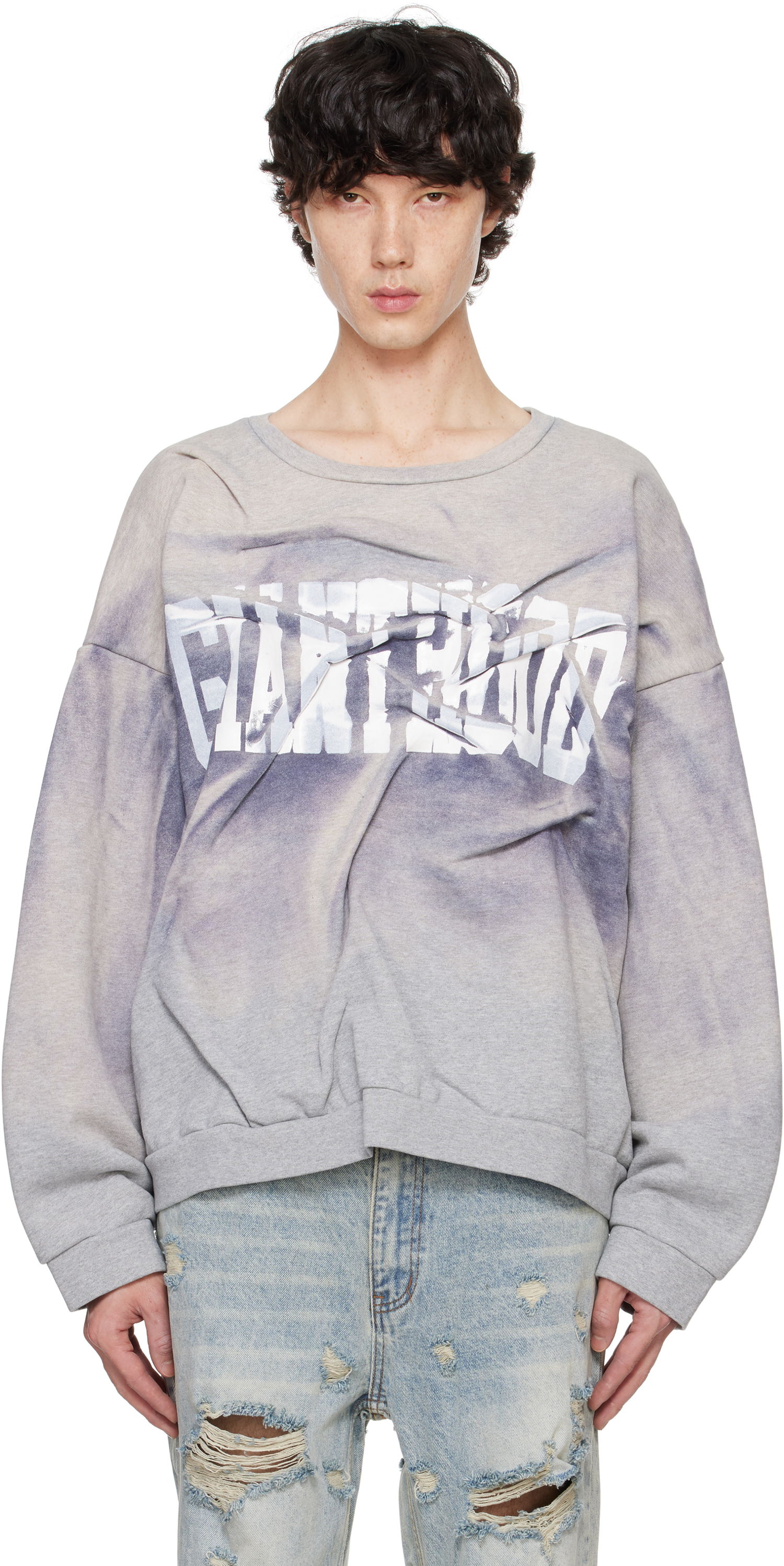 Mikina Who Decides War Gianthood Pullover Sweatshirt Šedá | 1110150030FW24, 0