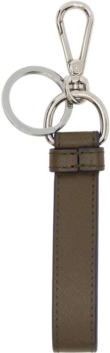 Kľúčenka Marni Logo Keychain Zelené | PCMI0018A2 LV520, 1