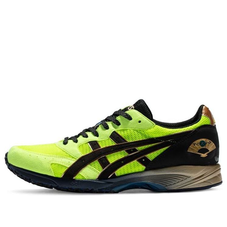 Tenisky a topánky Asics Tarther Japan Zelené | 1013A109-751