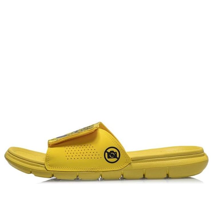 Tenisky a topánky Li-Ning Badfive Slides Žltá | ABTR007-2