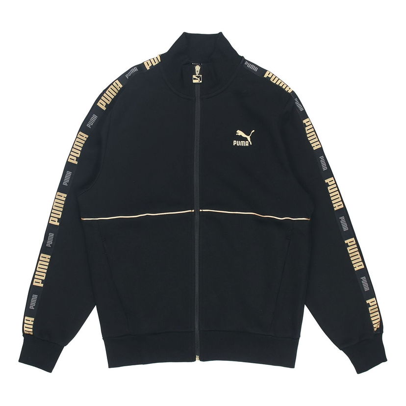 Súprava Puma Luxe Logo Stand Collar Jacket Čierna | 534750-01