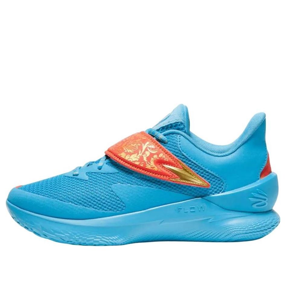 Tenisky a topánky Under Armour Curry Fox 1 'Happy Fox Day' Modrá | 3028807-419, 0