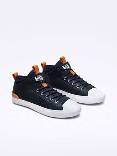 Tenisky a topánky Converse Chuck Taylor All Star Ultra Modrá | A00494C, 2