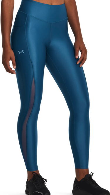 Legíny Under Armour Fly Fast Elite IsoChill Navy | 1376821-426, 0