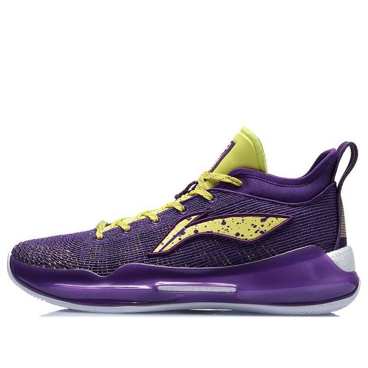 Tenisky a topánky Li-Ning Yushuai XIII Premium Low Fialová | ABAQ013-4