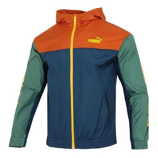 Vetrovka Puma Hooded Windbreaker Modrá | 672425-64