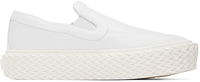 White Curbies Slip-On Sneakers