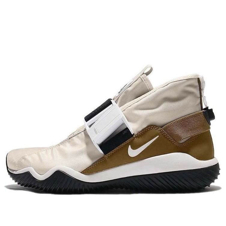 Tenisky a topánky Nike Komyuter SE Béžová | AA0531-002