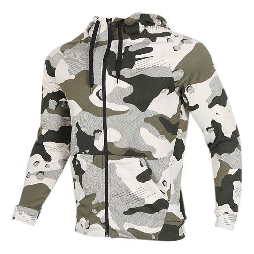 Mikina Nike Dri-FIT Training Quick Dry Camo Hoodie Zelené | BV2719-072