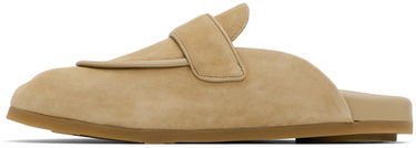 Tenisky a topánky Max Mara Suede Mules Béžová | 2424526331600, 2