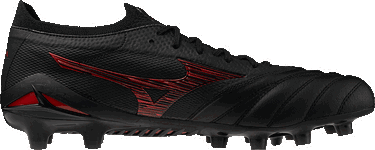 Tenisky a topánky Mizuno Morelia Neo Beta Japan FG Čierna | p1ga2540-00, 0