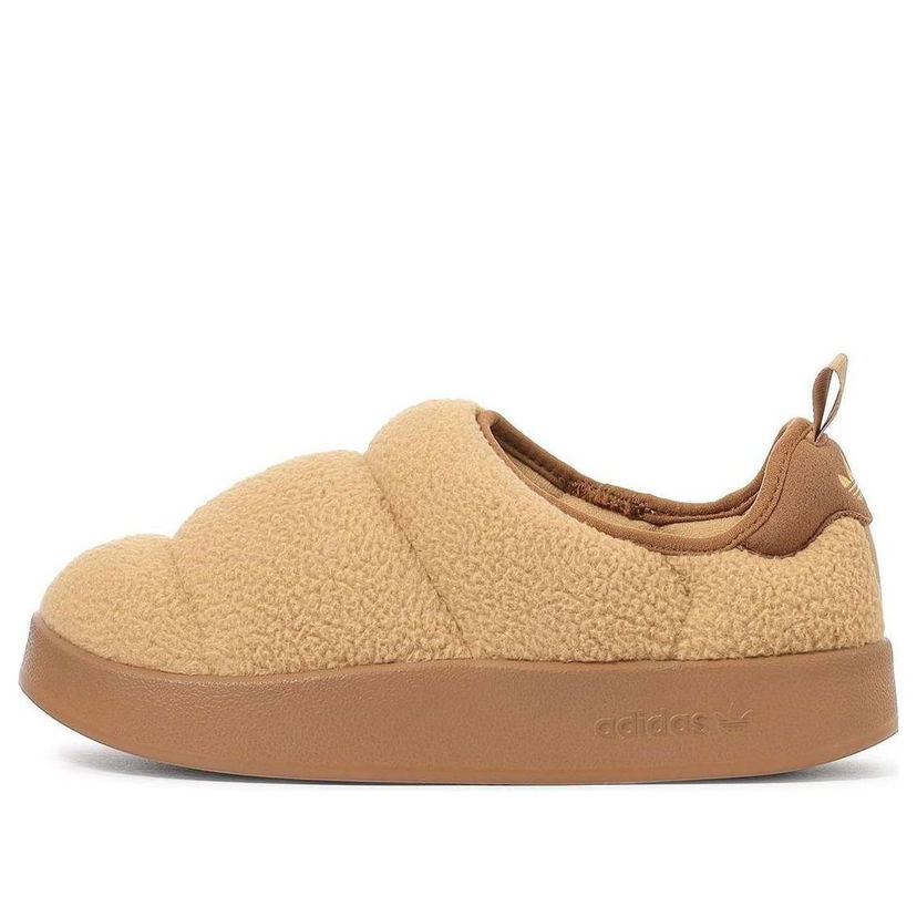 Tenisky a topánky adidas Originals Puffylette Slip-On Hnedá | IG7153
