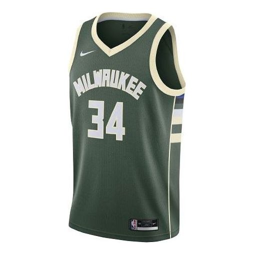 Dres Nike Icon Edition Swingman Jersey Zelené | AA4539-323