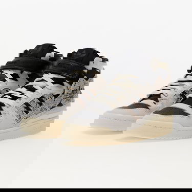 Tenisky a topánky adidas Originals Forum 84 Hi W Šedá | HQ4382, 5