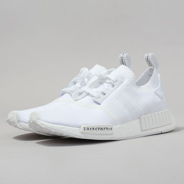 Tenisky a topánky adidas Originals NMD_R1 PK Biela | BZ0221, 1