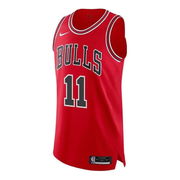 Chicago Bulls Icon Edition Swingman Jersey DeMar DeRozan