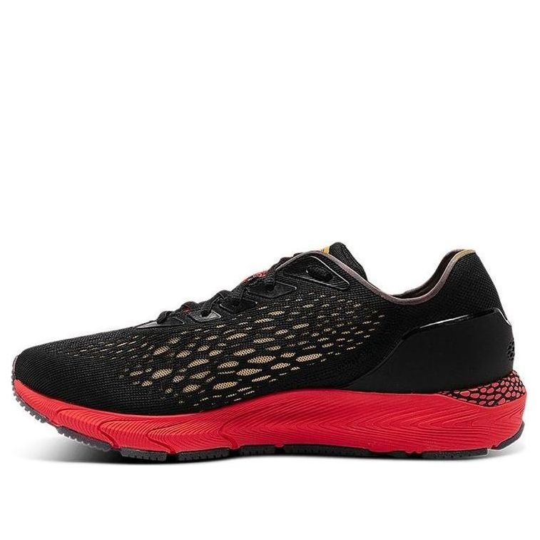 Tenisky a topánky Under Armour HOVR Sonic 3 Červená | 3023934-001