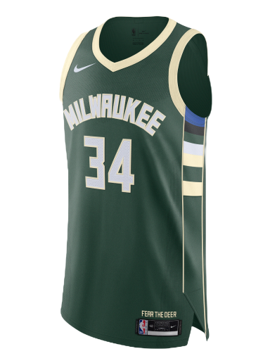 Dres Nike NBA Authentic Giannis Antetokounmpo Bucks Icon Edition 2020 Jersey Zelené | CW3451-324