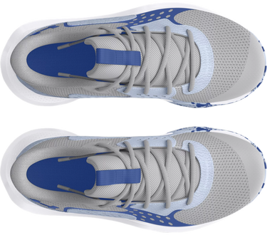 Tenisky a topánky Under Armour UA GS JET '23 Šedá | 3026635-104, 2