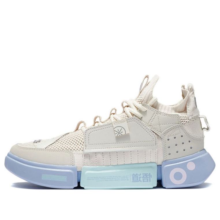 Tenisky a topánky Li-Ning Wade Essence 2 Ace Béžová | ABCS011-1