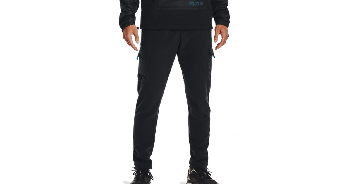 Cargo nohavice Under Armour CGI Utility Pants Čierna | 1366201-001, 1