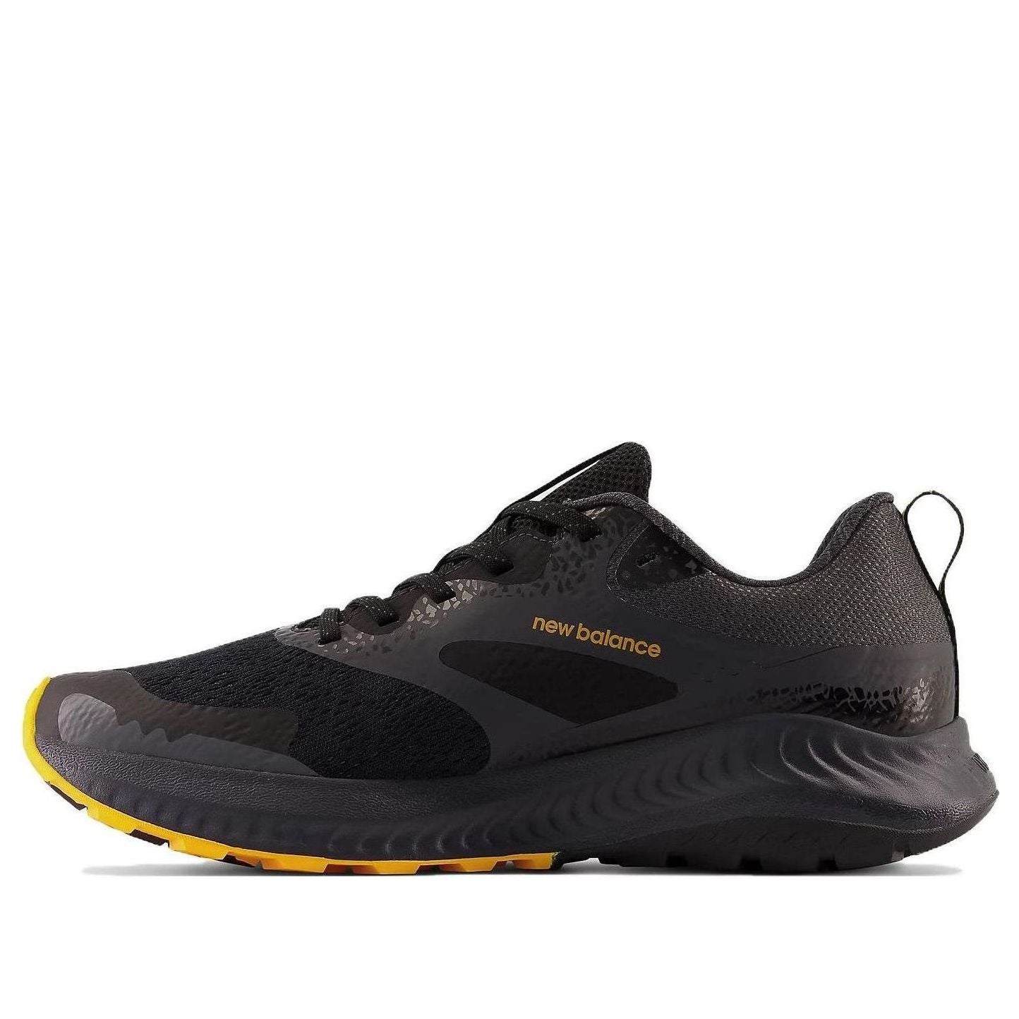 Tenisky a topánky New Balance DynaSoft Nitrel v5 Čierna | MTNTRGB5, 0