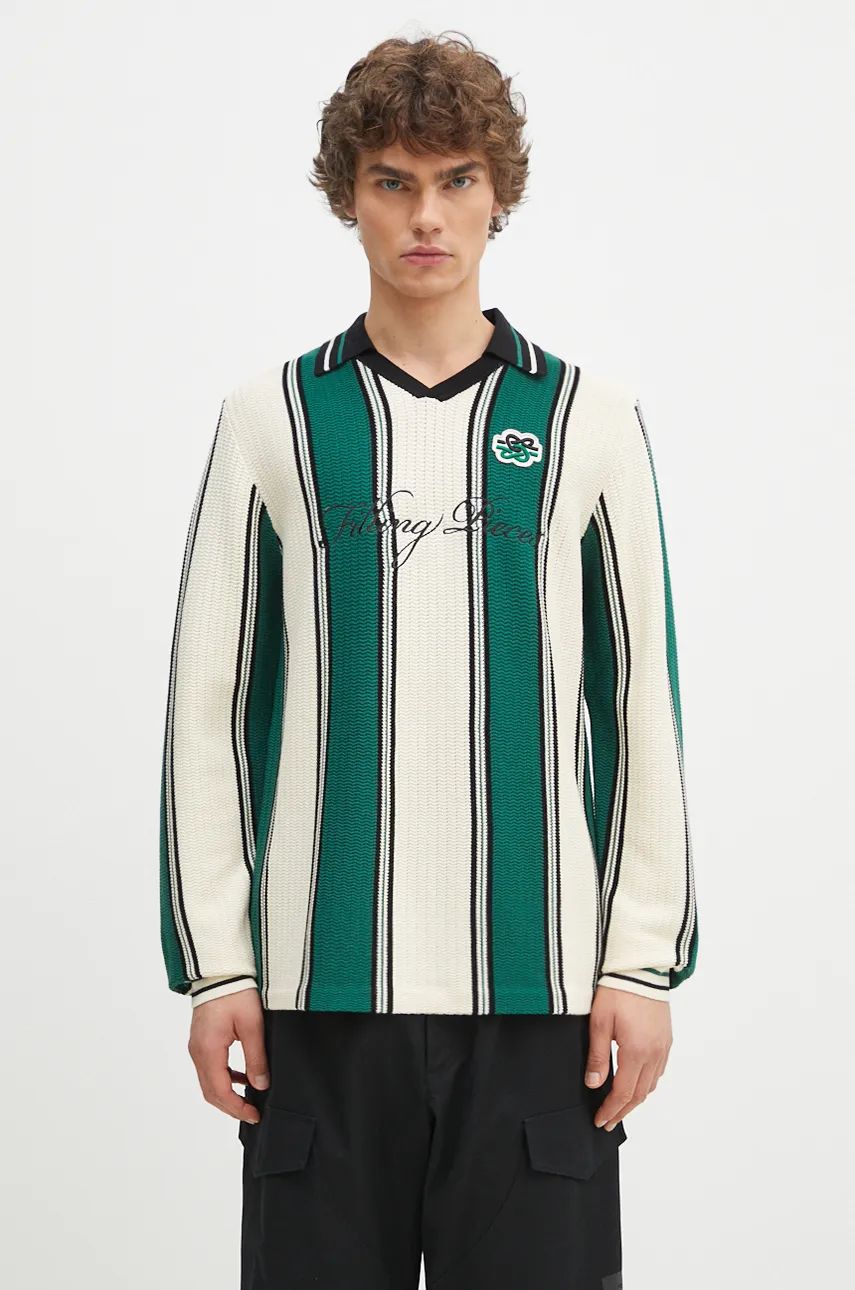 Knit Football Jersey