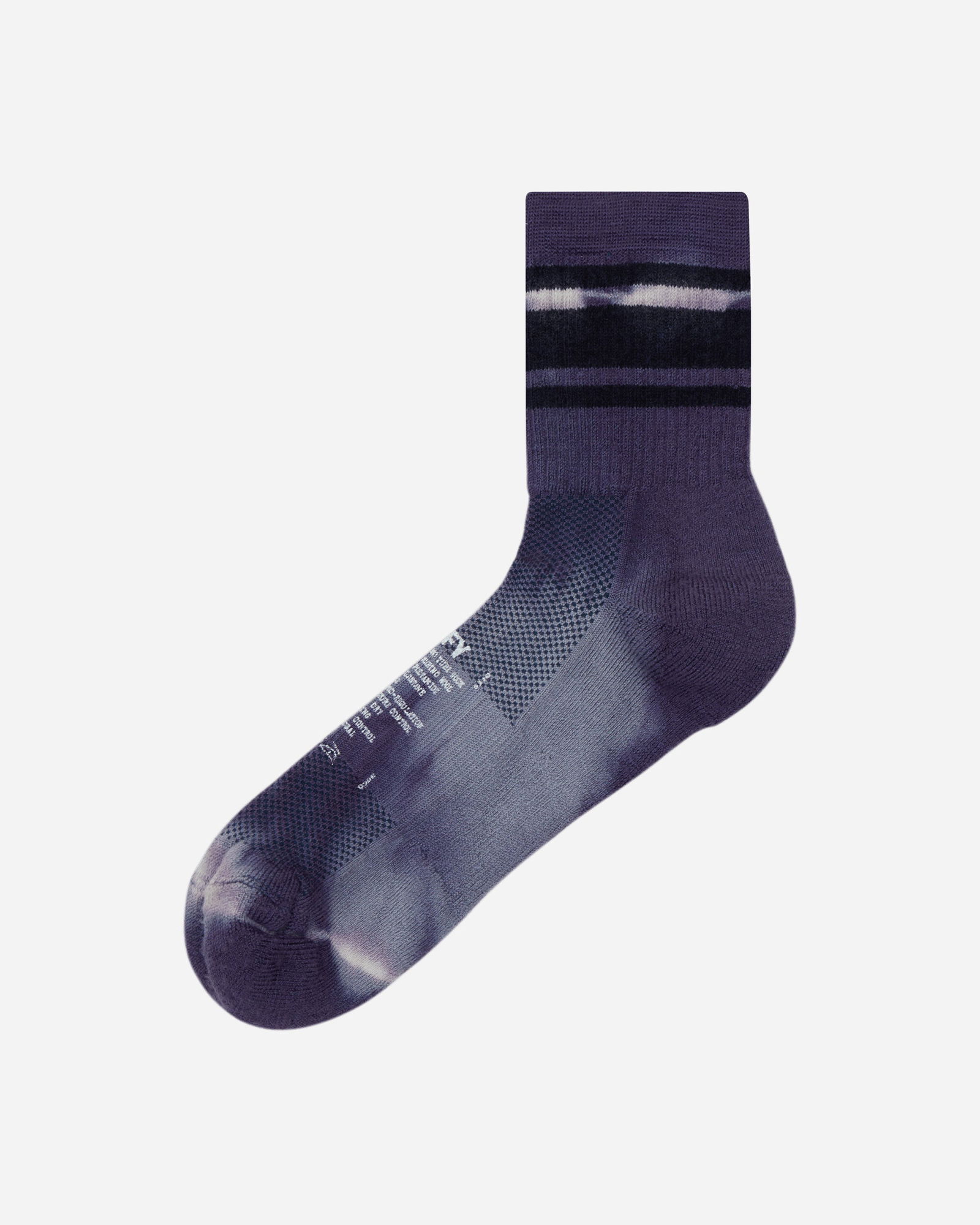 Merino Tube Socks Deep Lilac