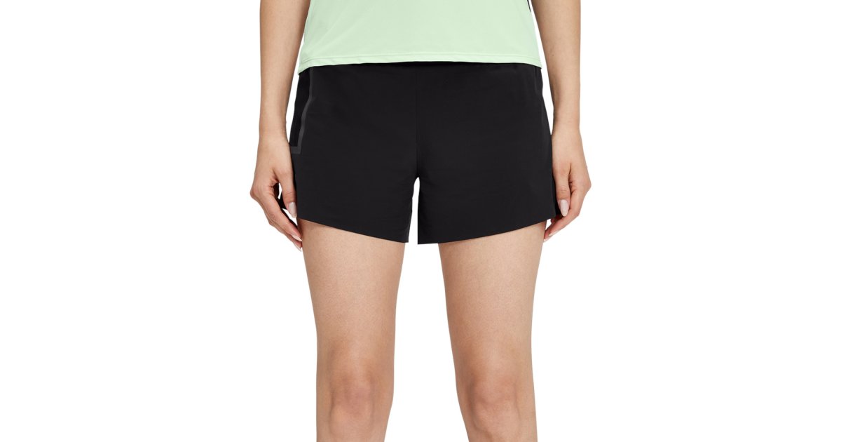 Šortky On Running Ultra Shorts Čierna | 1wd10260553, 1