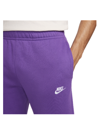 Nike Sportswear Club Fleece BV2671-599